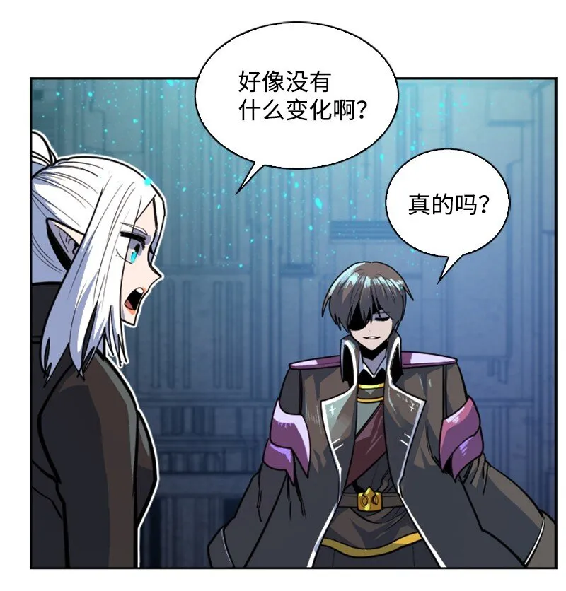 179 两个虎克 第68页