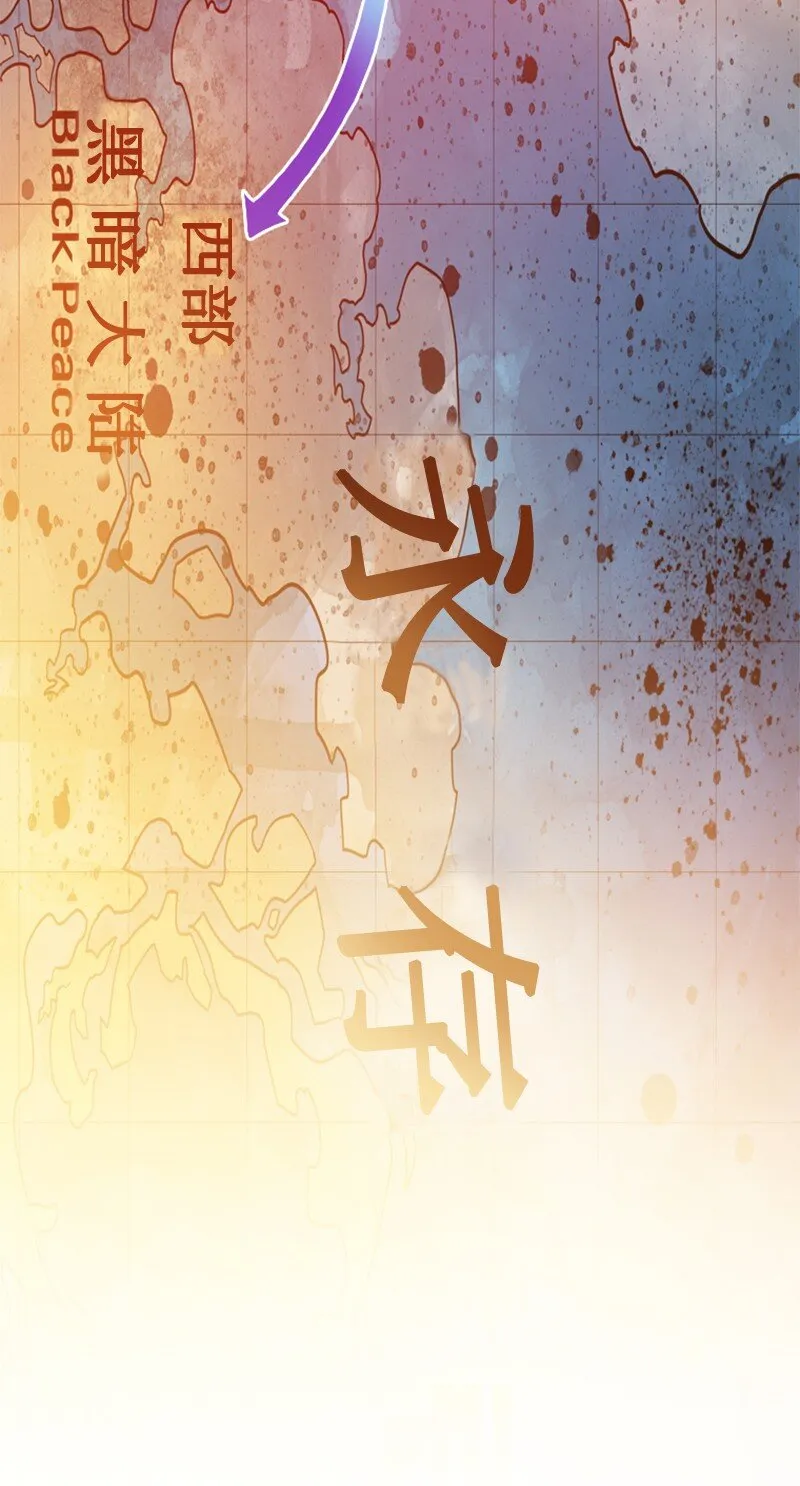 179 两个虎克 第78页