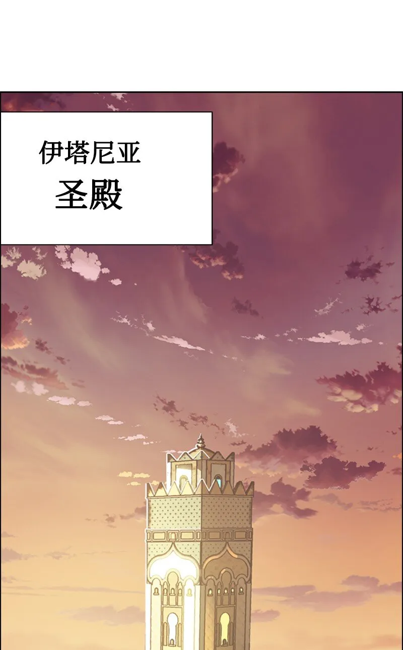 177 介入战争 第34页