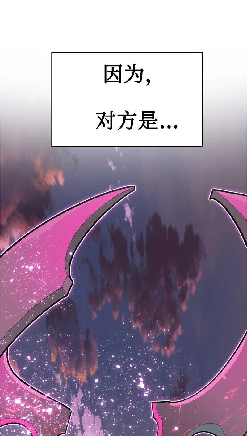 177 介入战争 第108页