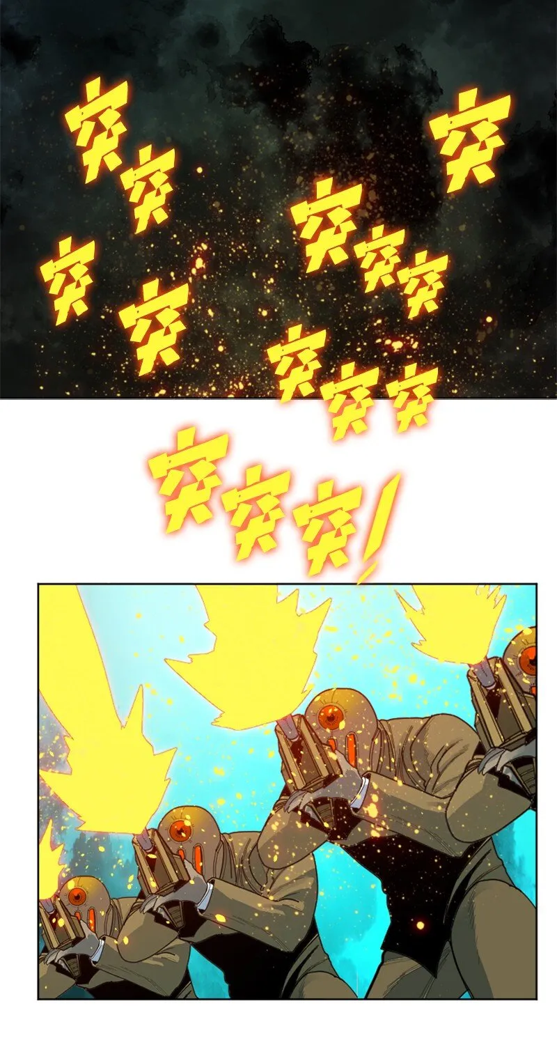 175 下个目的地 第2页