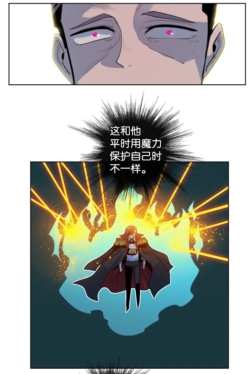 175 下个目的地 第8页