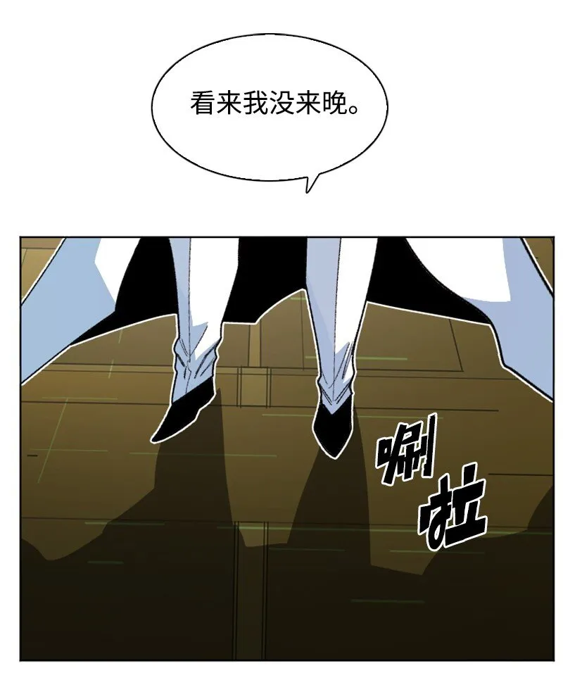 175 下个目的地 第15页