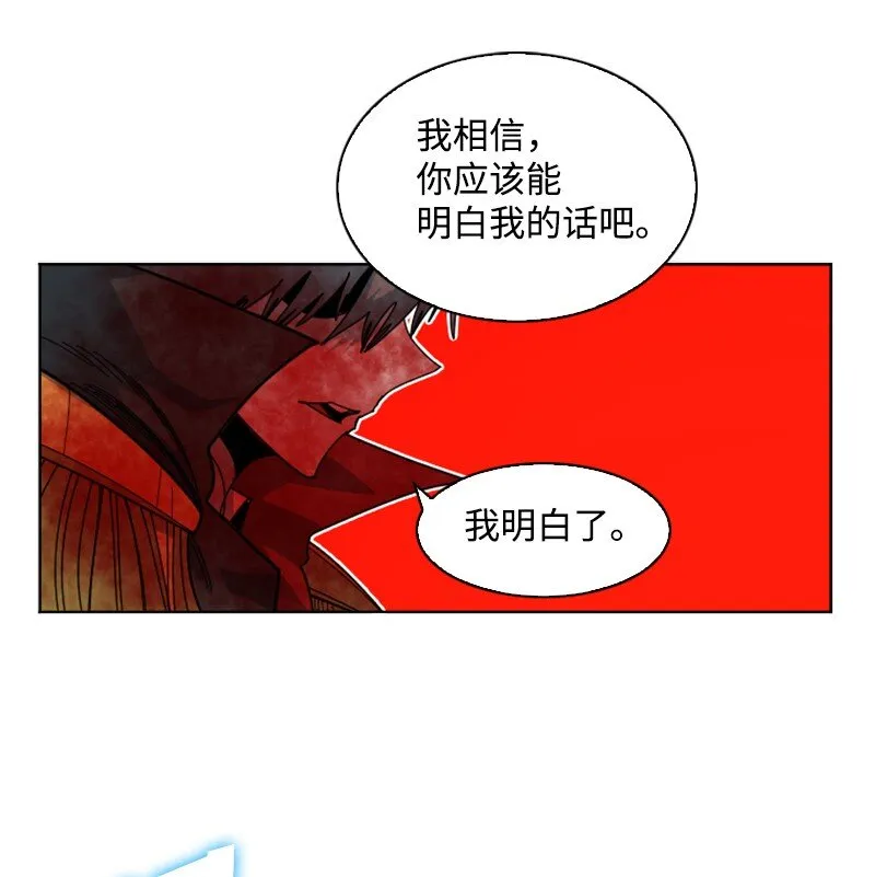 175 下个目的地 第38页