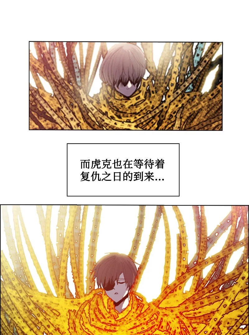 175 下个目的地 第80页