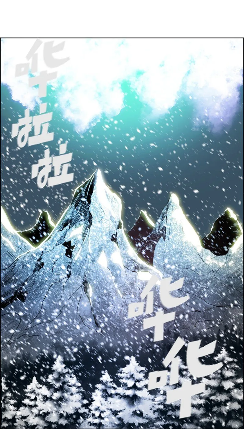 175 下个目的地 第115页