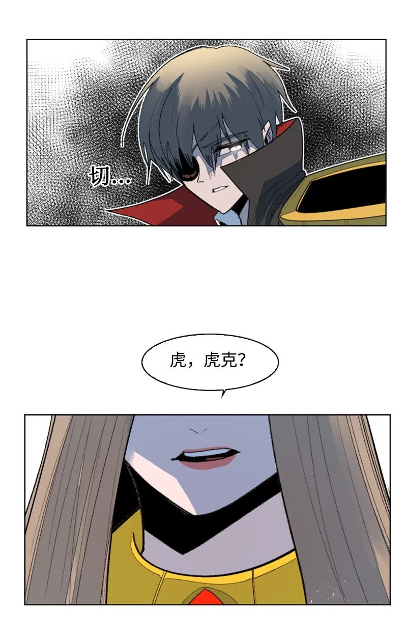 174 最后的选择 第50页