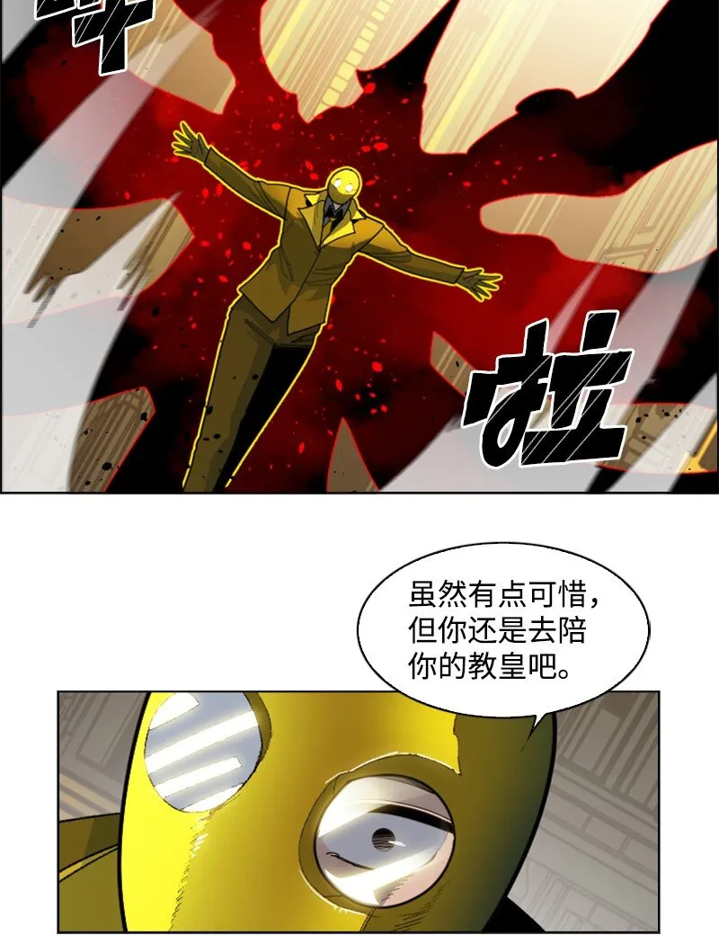 172 猫的报恩 第6页