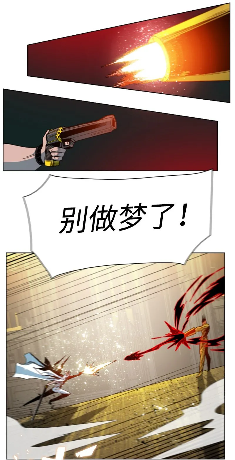 172 猫的报恩 第82页
