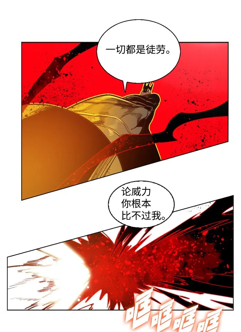 172 猫的报恩 第84页