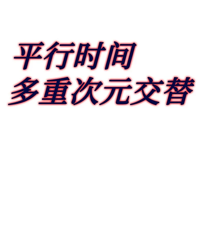 172 猫的报恩 第90页