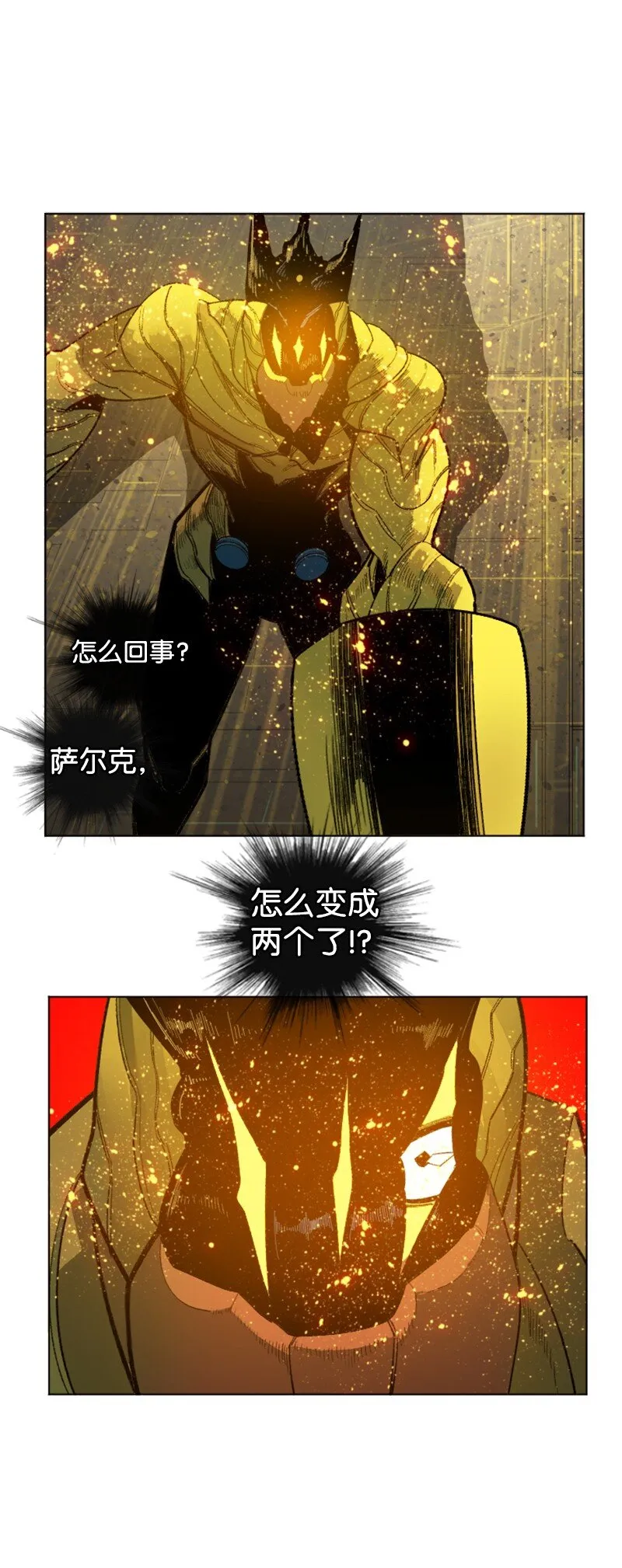172 猫的报恩 第94页