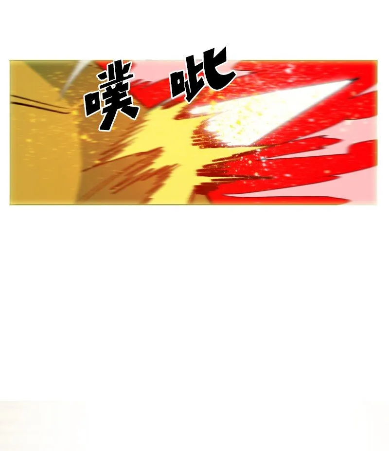 172 猫的报恩 第96页