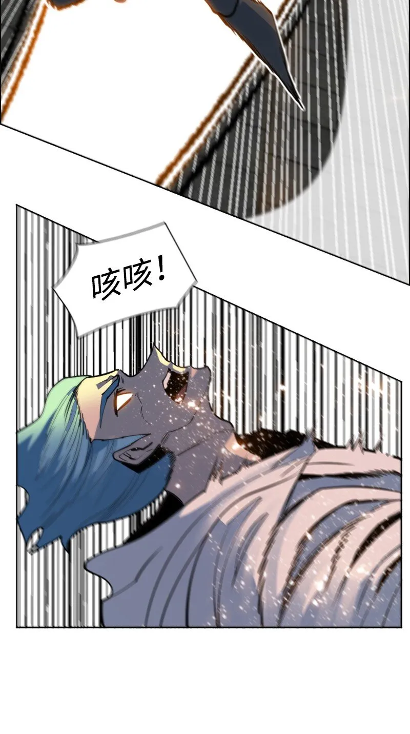 204 刺杀魔王 第46页