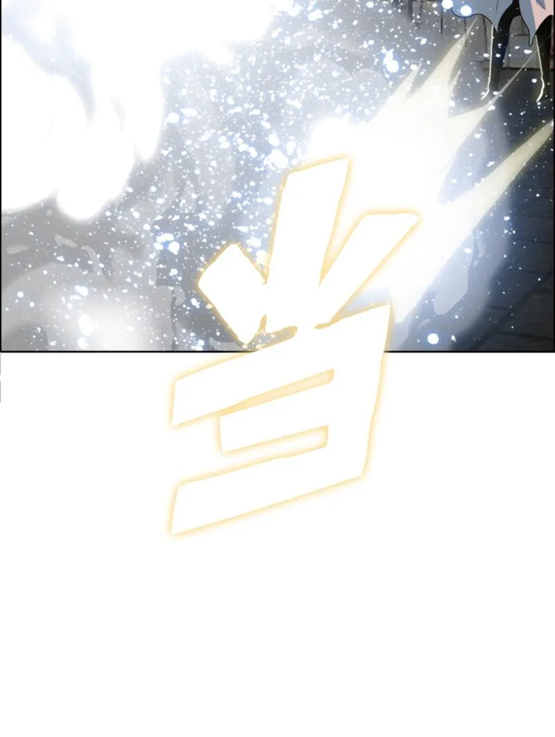 204 刺杀魔王 第87页