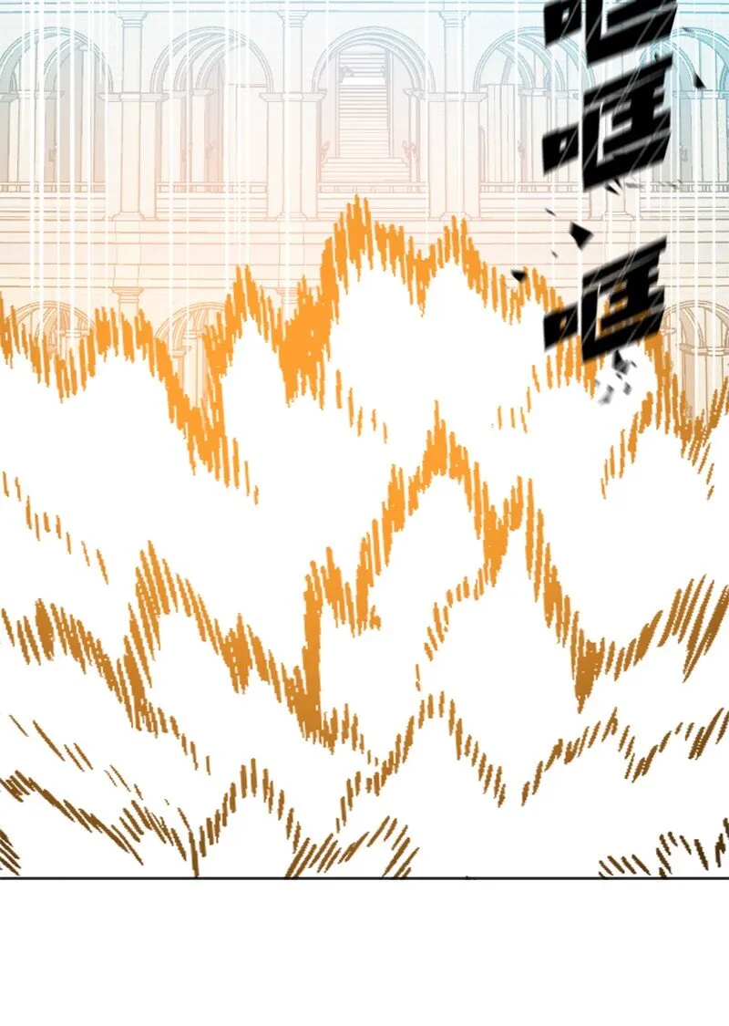 200 绝处逢生 第99页