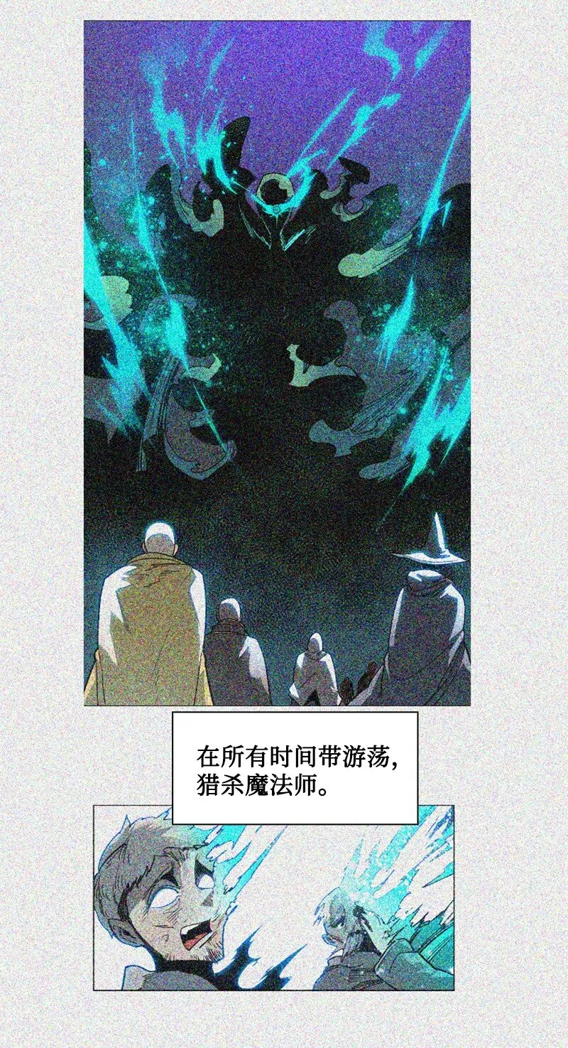 199 拿回被偷走的东西 第5页