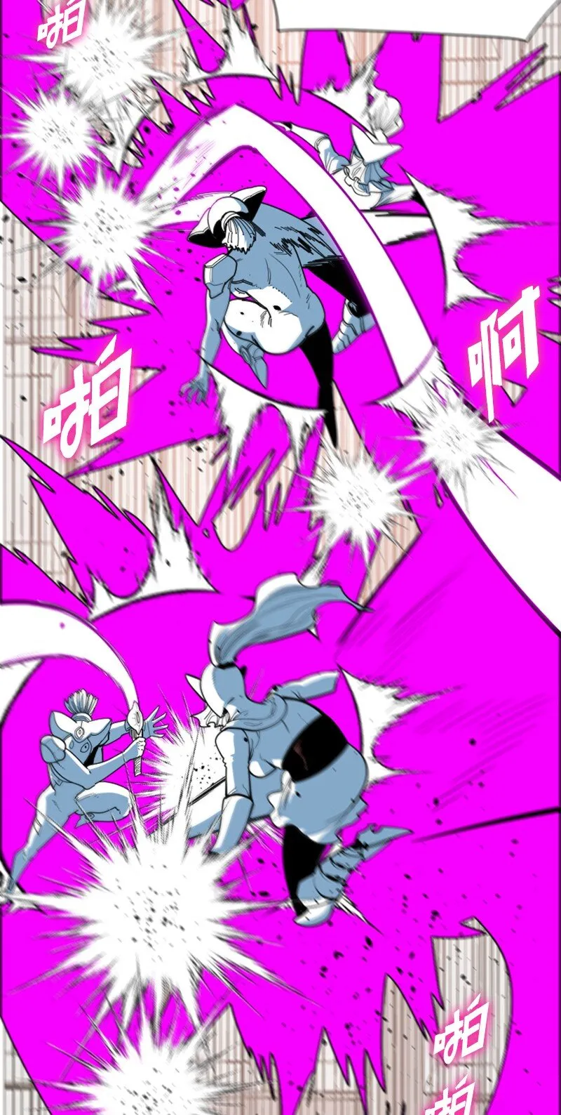 196 原来是女王陛下啊 第53页