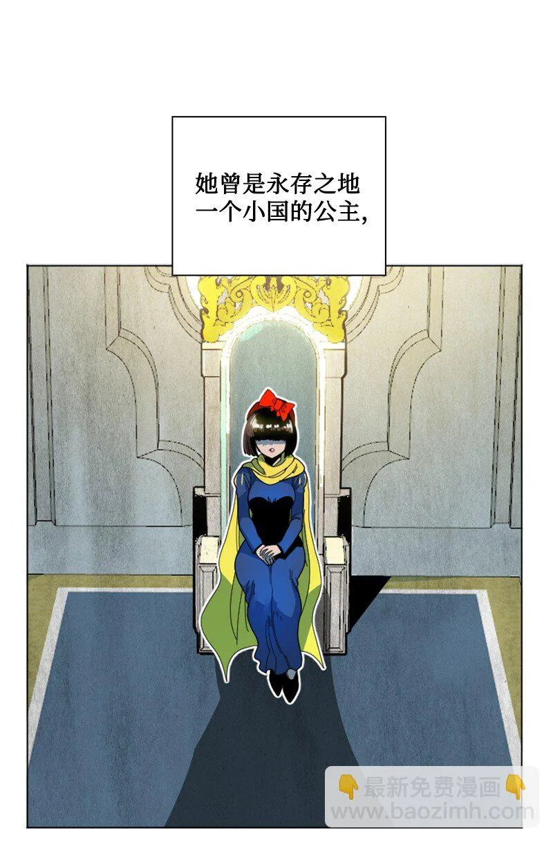 195 12点的救赎者 第4页