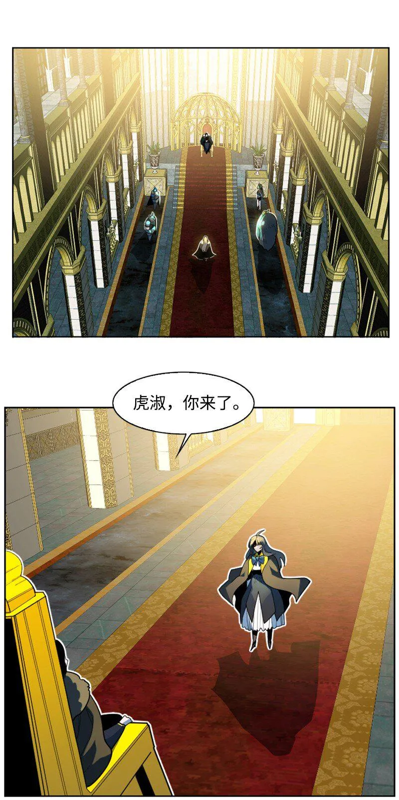 194 身份暴露 第41页