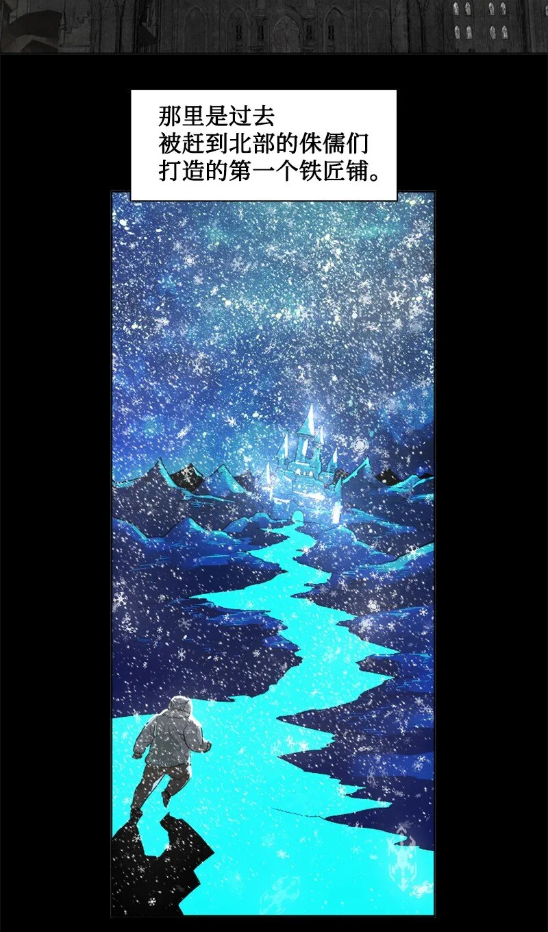 191 新境界 第4页