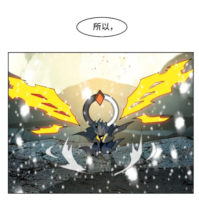 191 新境界 第17页