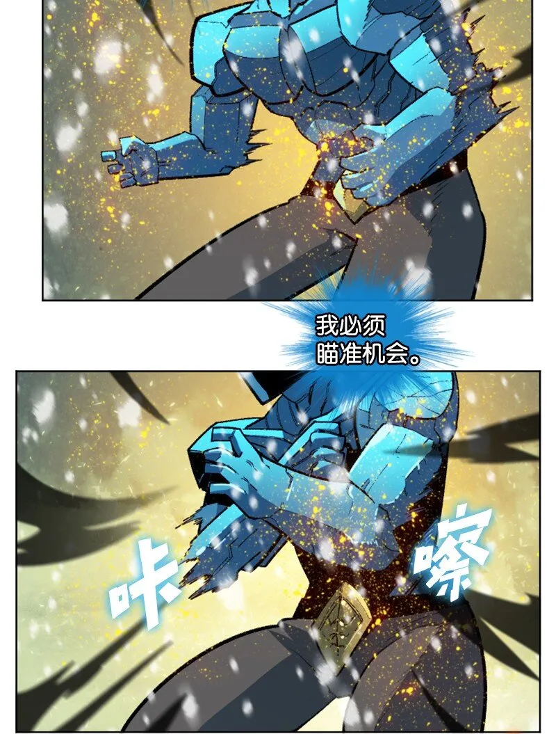191 新境界 第23页