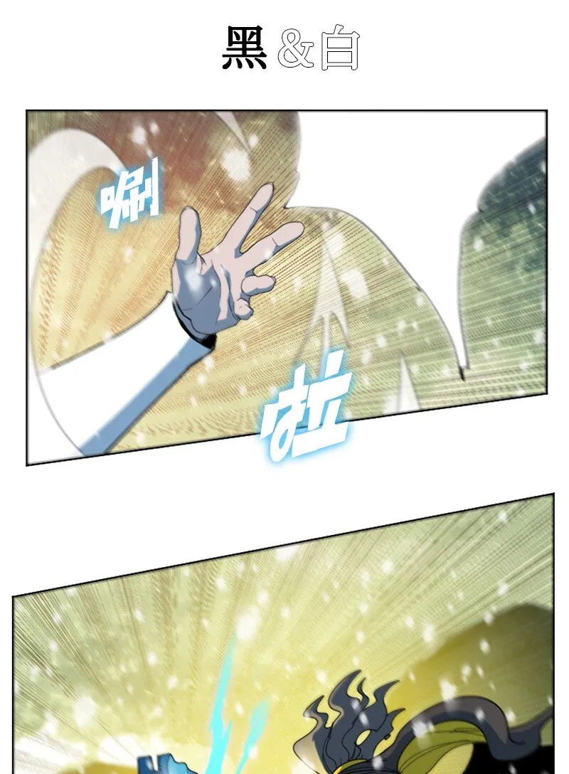 191 新境界 第33页