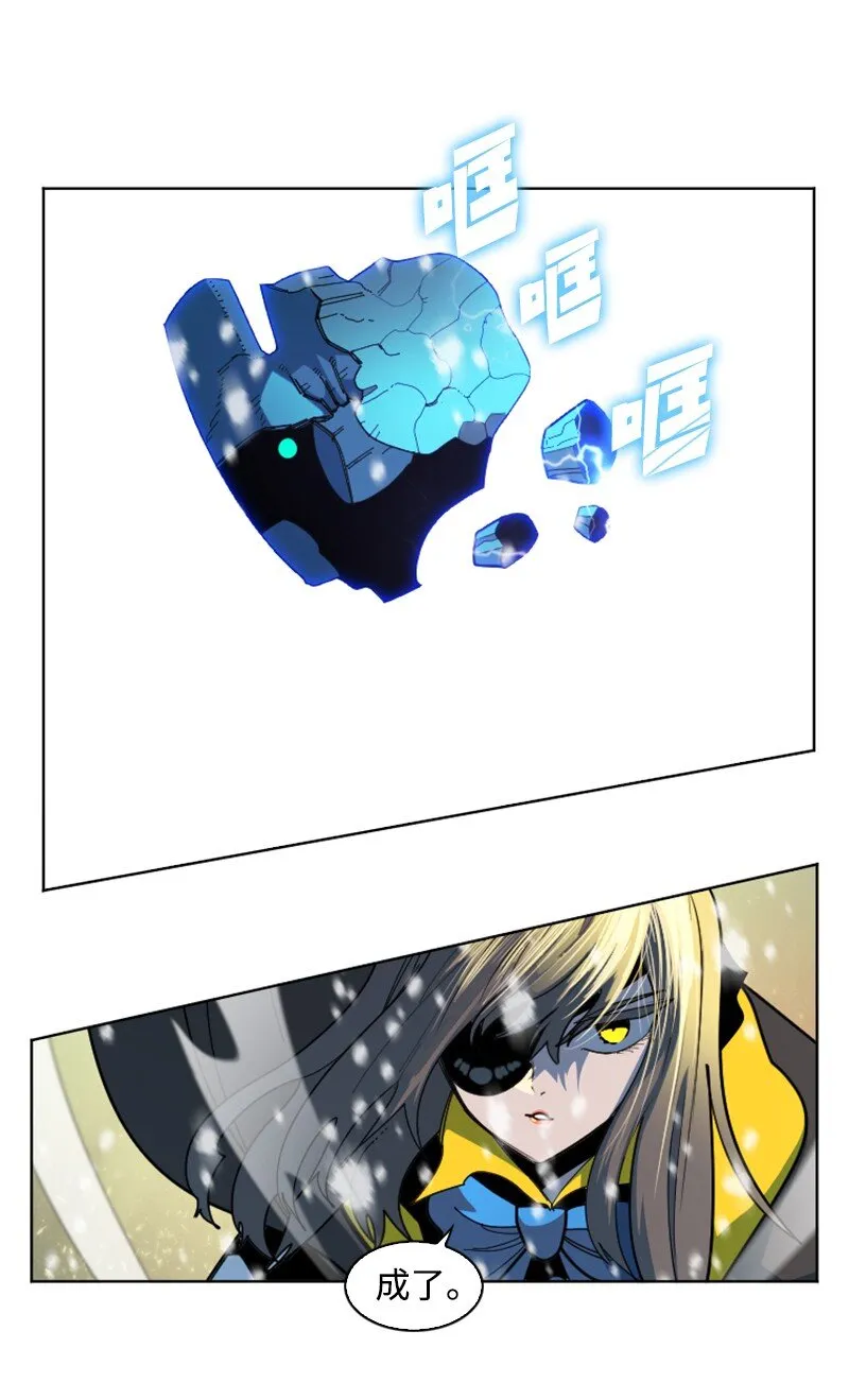 191 新境界 第36页