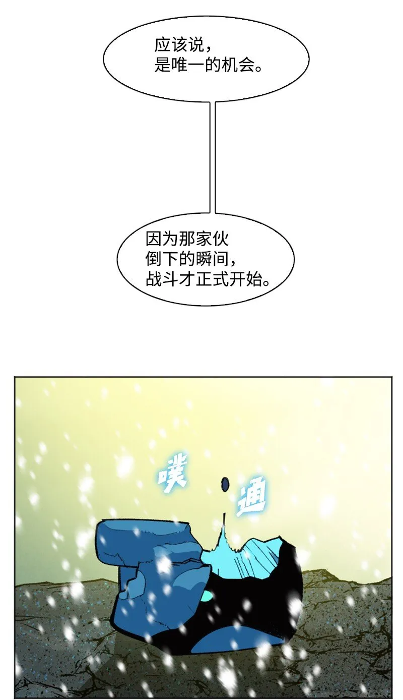 191 新境界 第43页
