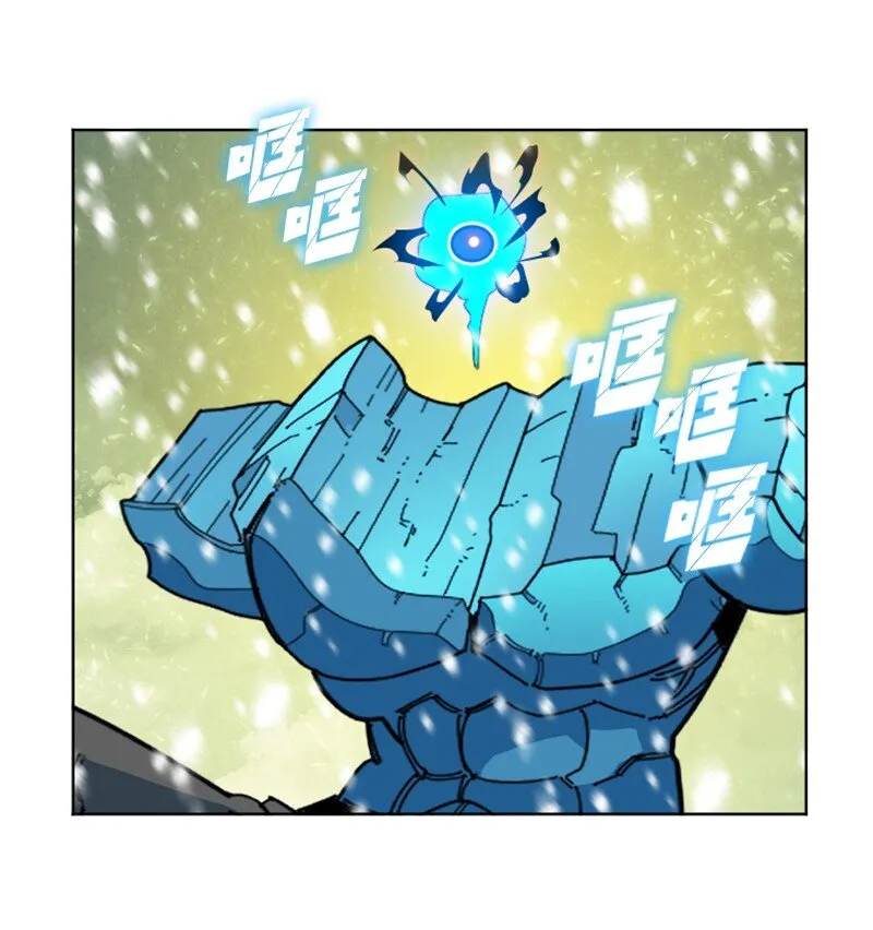 191 新境界 第45页