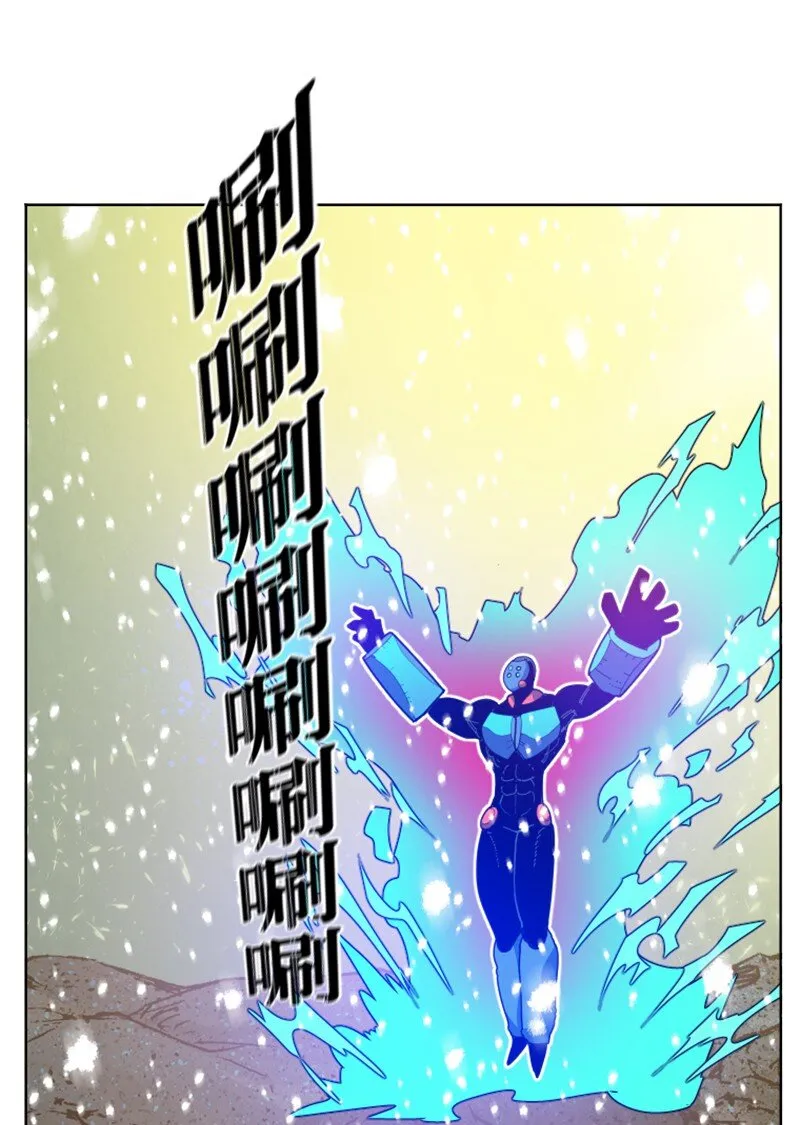 191 新境界 第75页