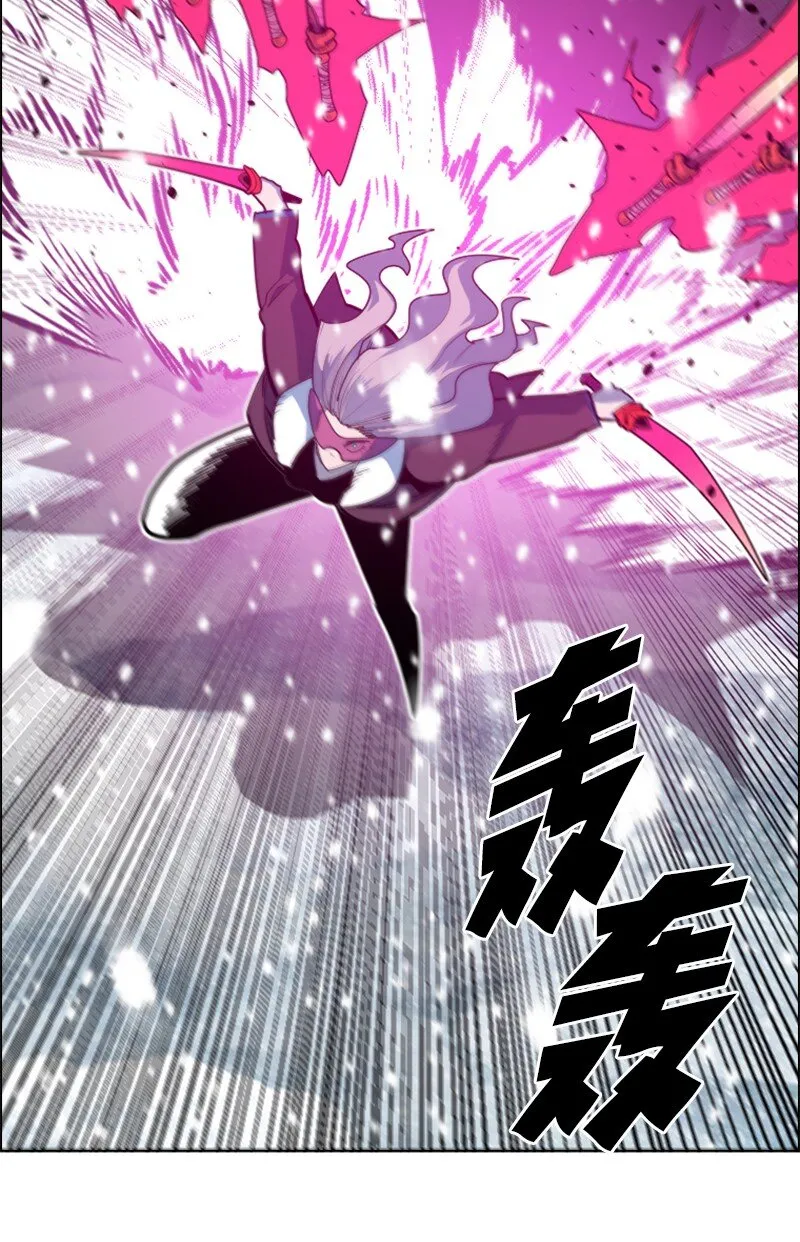 190 武器杀手 第19页