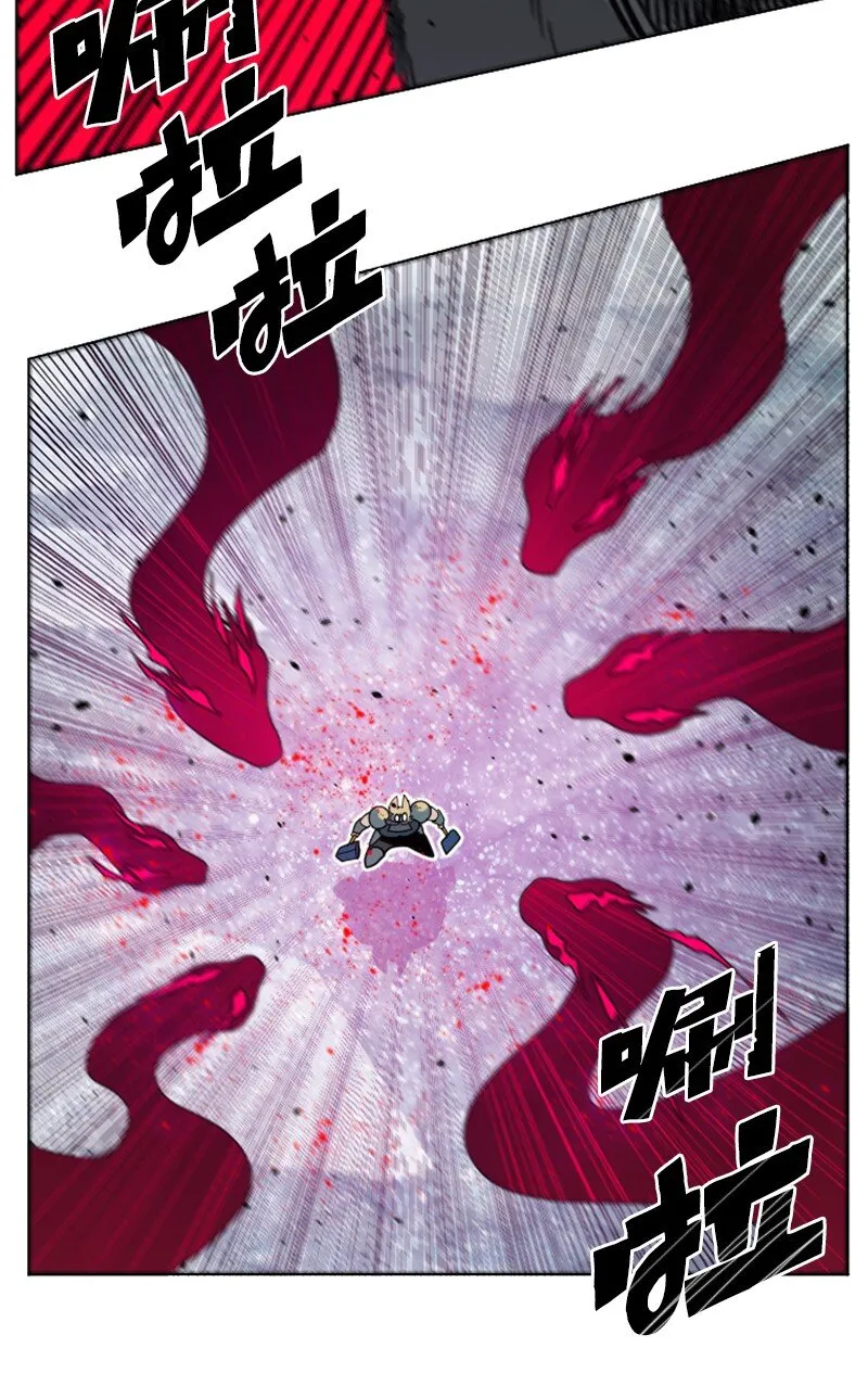 190 武器杀手 第21页