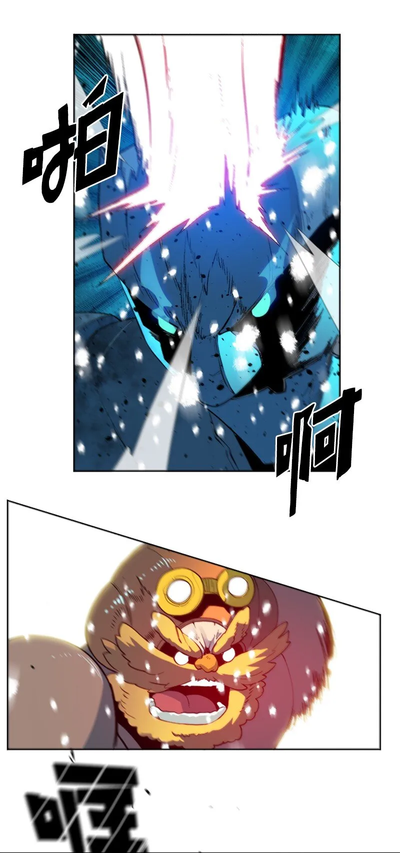 190 武器杀手 第63页