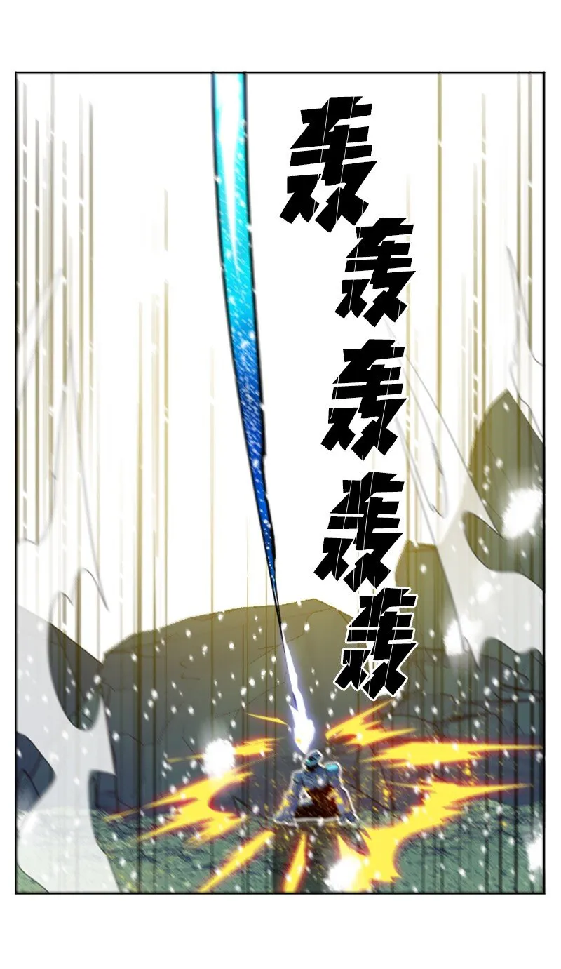 190 武器杀手 第90页