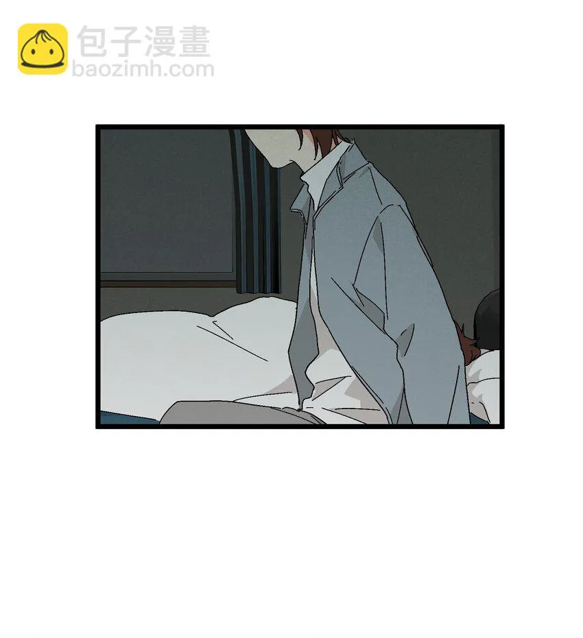 第42章 没准他看上你了呢 第3页