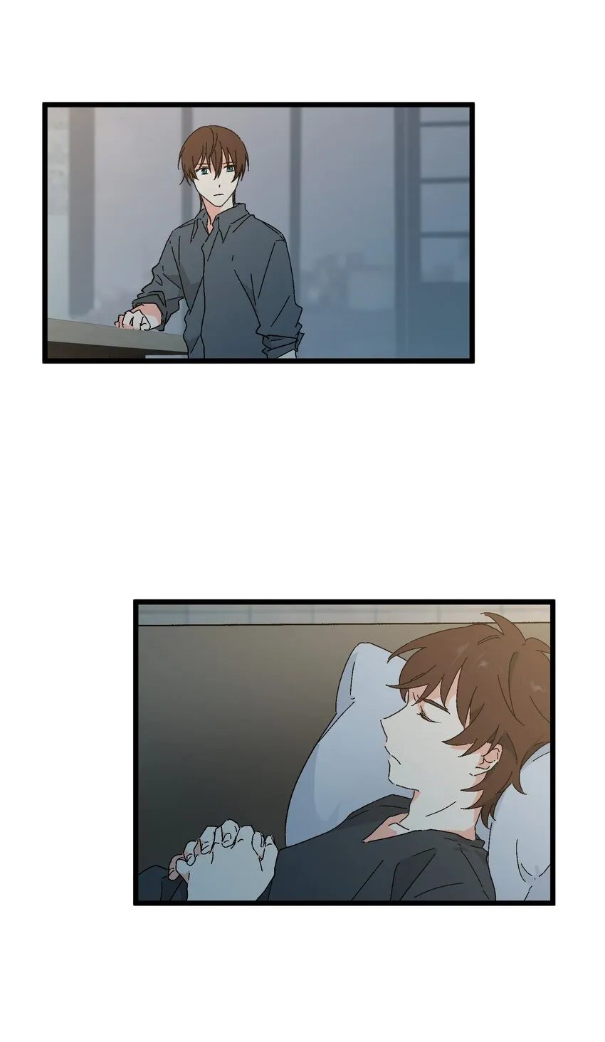 第47章 是这种关系 第14页