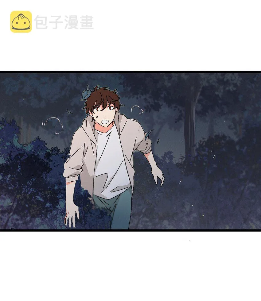 第49章 谁也不能让我不喜欢 第19页