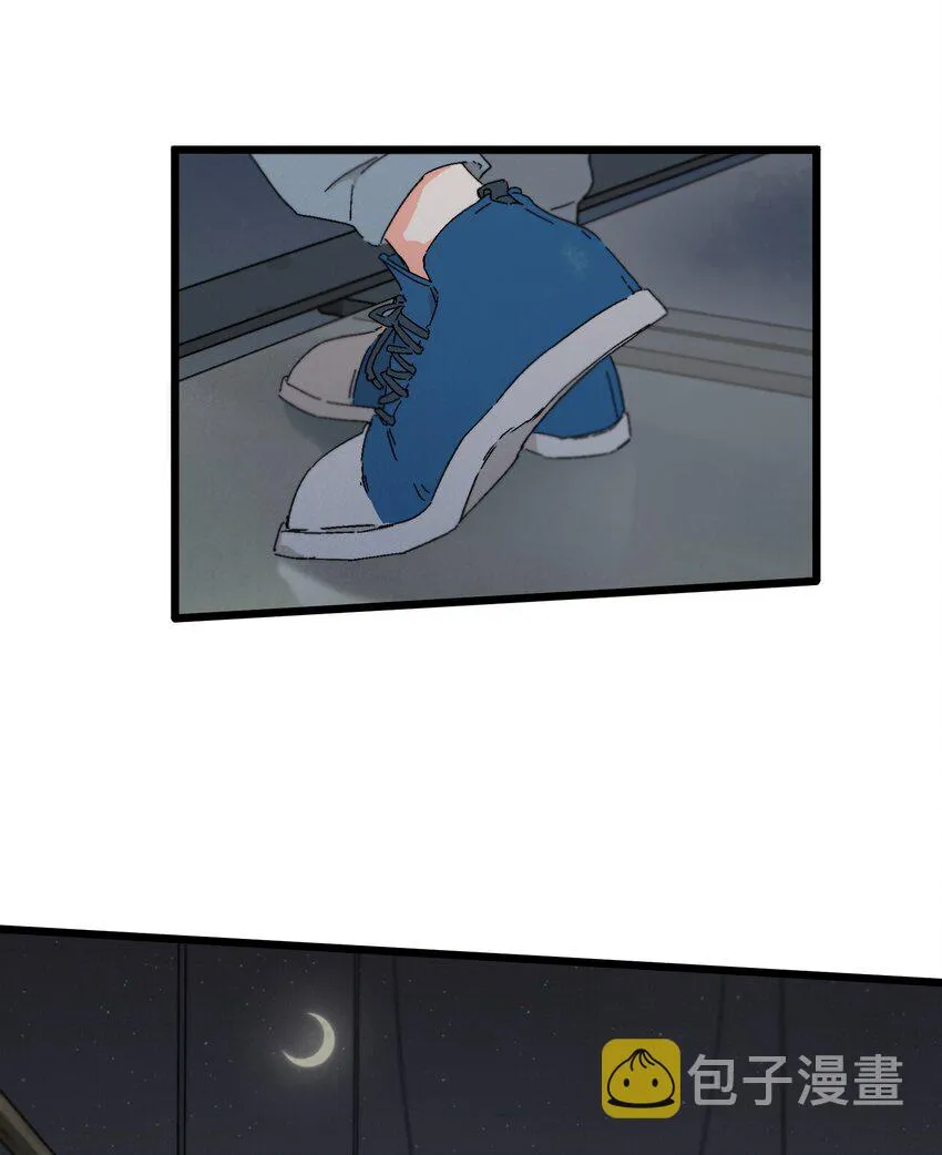 第49章 谁也不能让我不喜欢 第20页