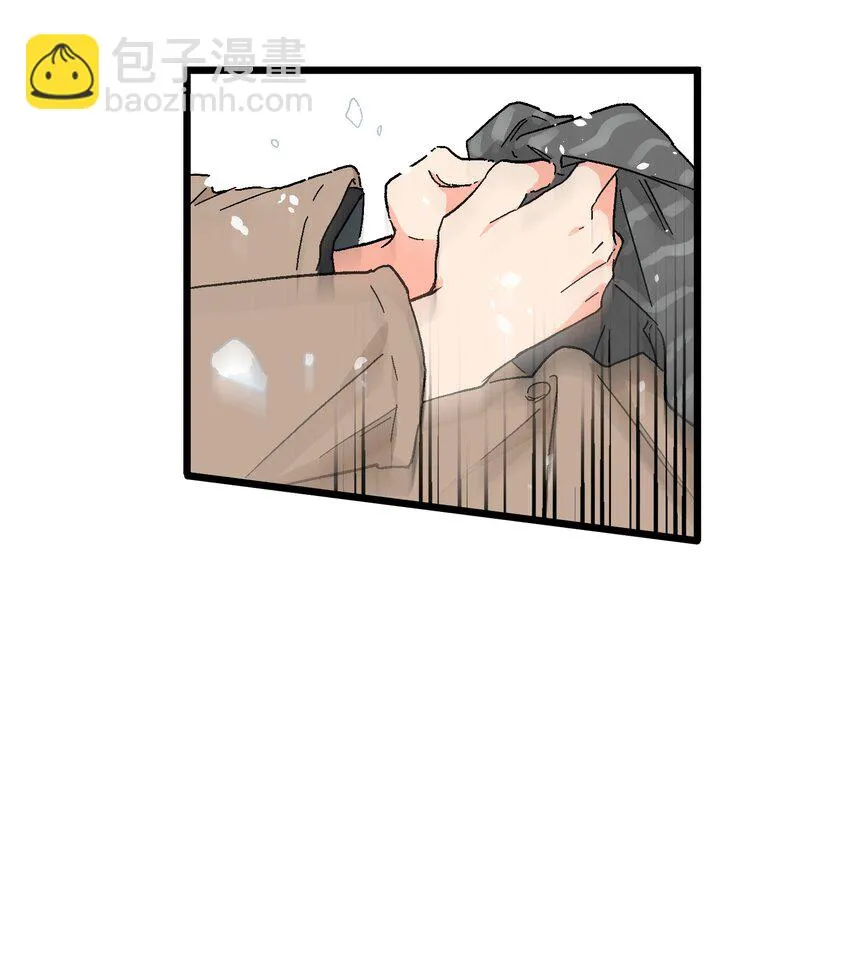 第19章 我错了 第11页