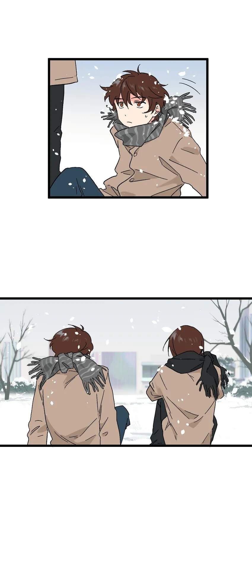 第19章 我错了 第18页