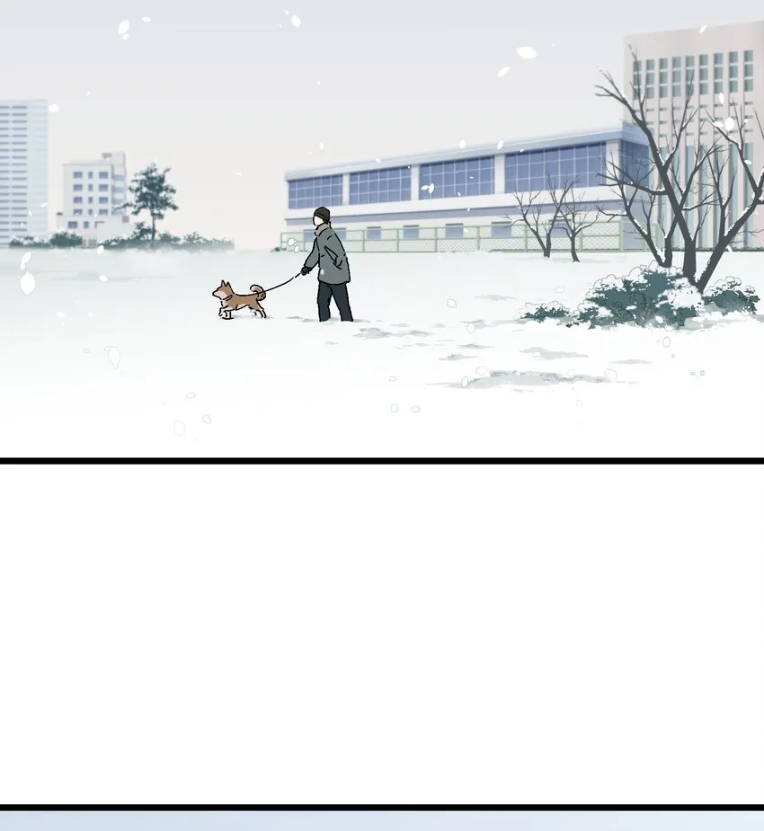 第18章 有点想念他的兜了 第24页