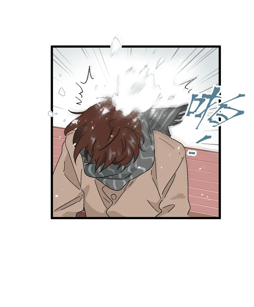 第18章 有点想念他的兜了 第27页
