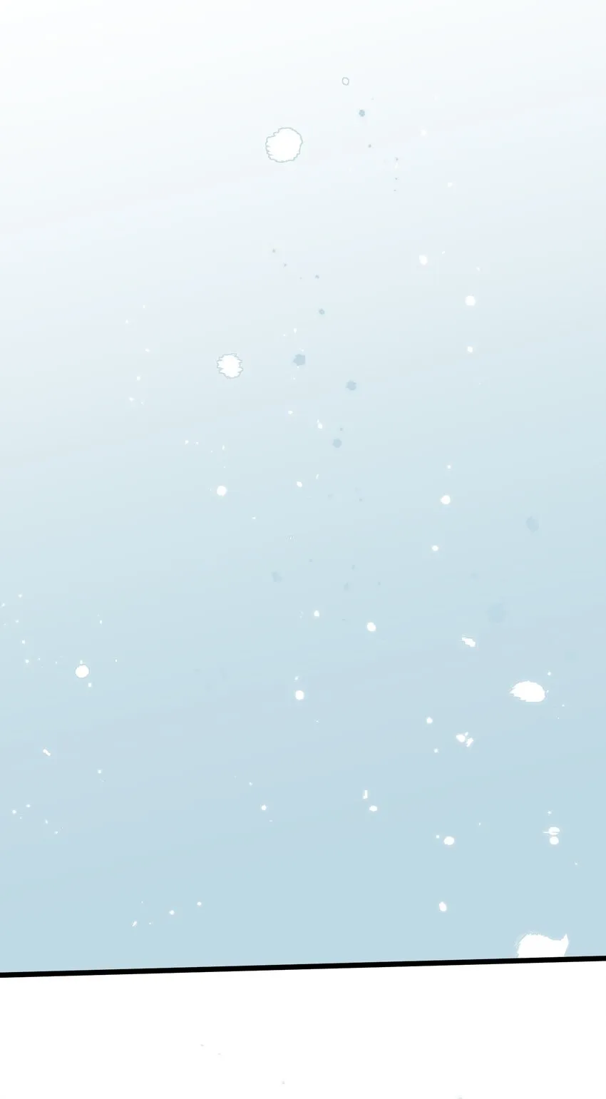 第17章 愧疚 第23页