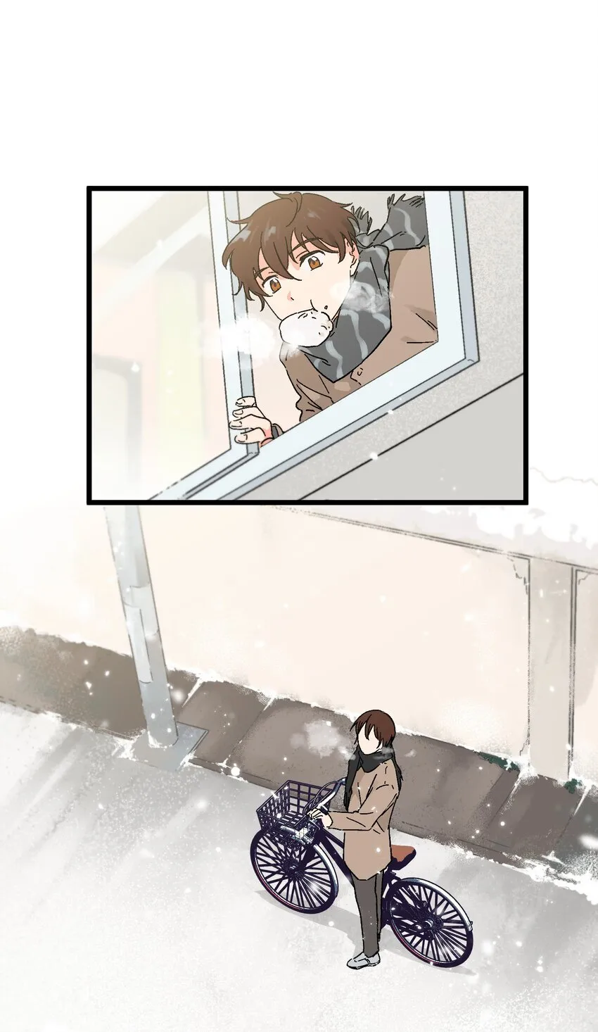 第17章 愧疚 第26页