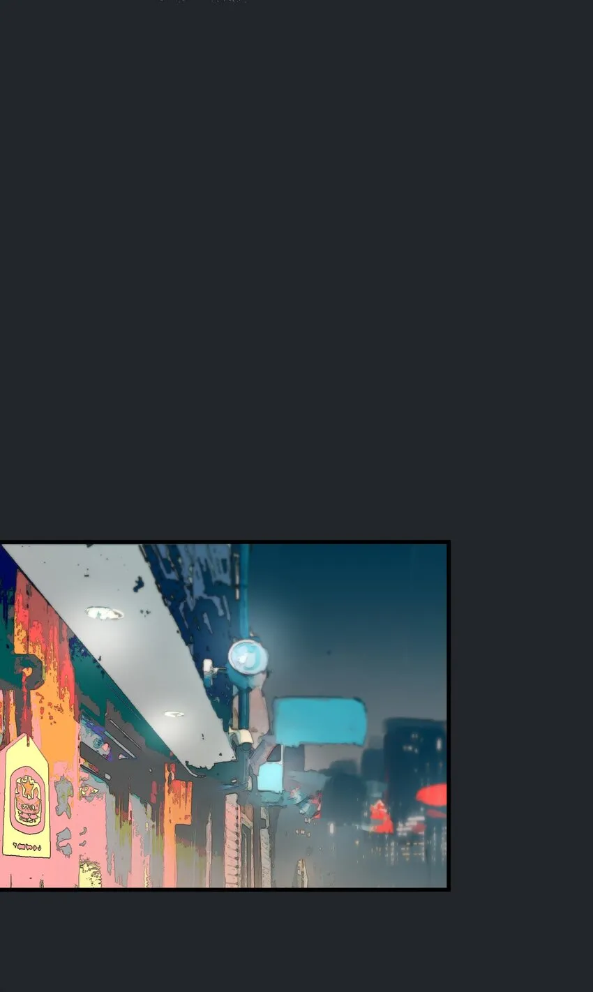 第15章 对你不够好吗 第9页