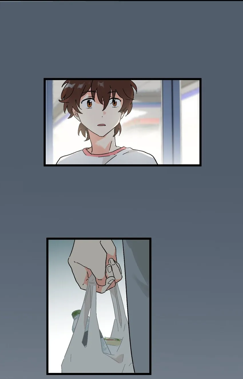 第10章 他要走了 第16页
