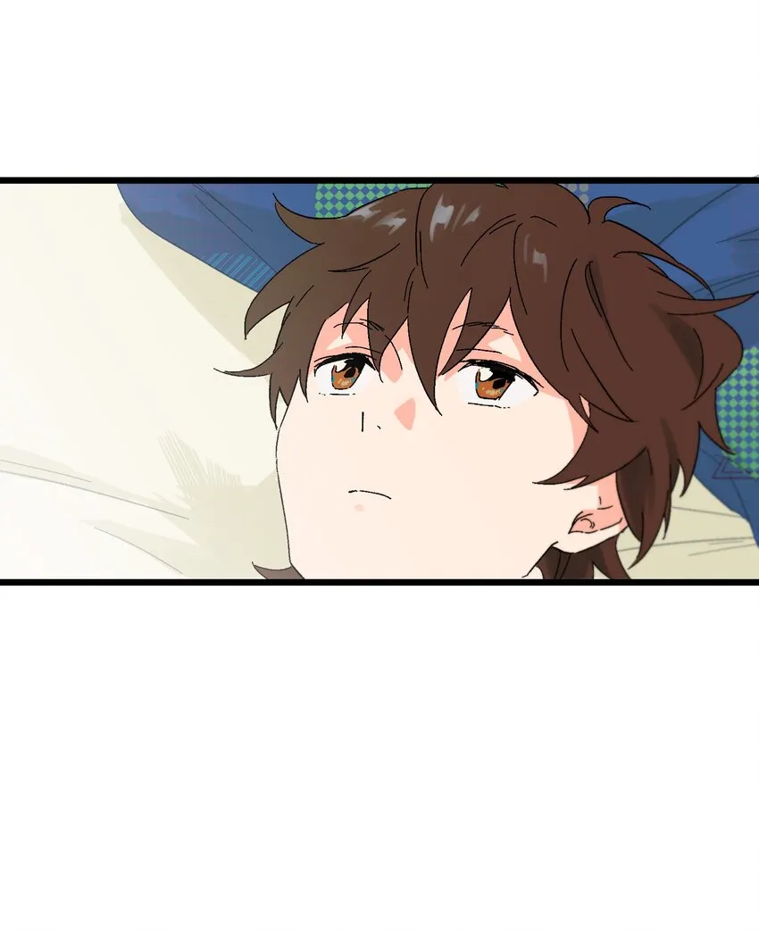 第10章 他要走了 第23页