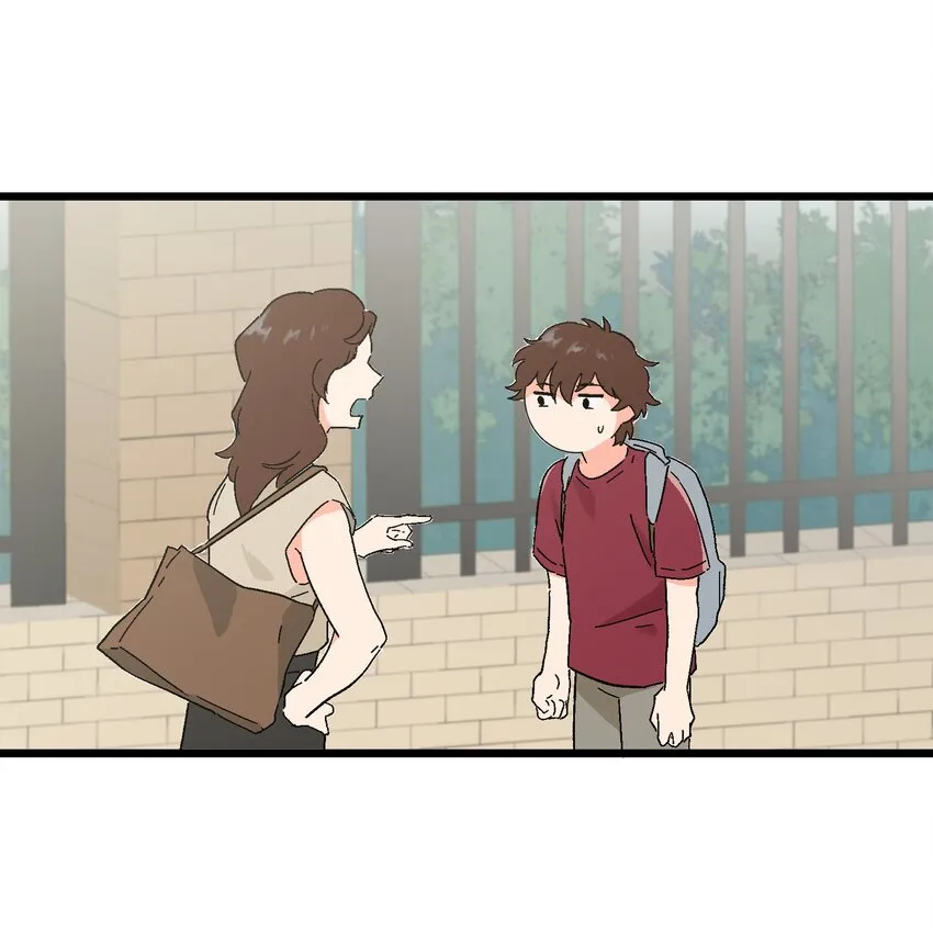 第9章 是你出卖了我？ 第28页